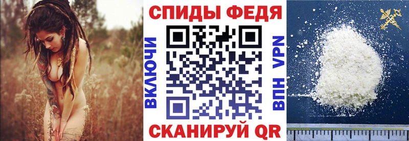 АМФ 98%  Ясный 