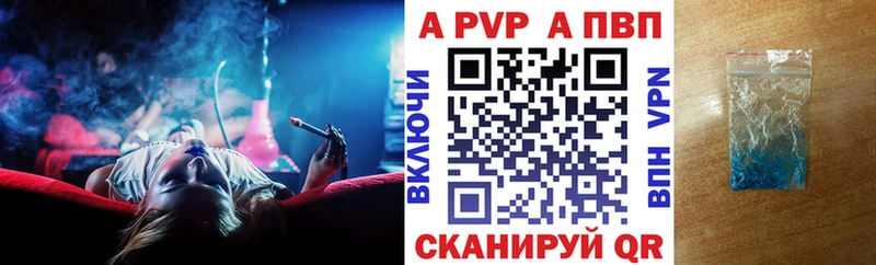 kraken зеркало  Ясный  Alpha-PVP VHQ 