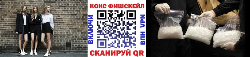 COCAIN Боливия  цена   Ясный 