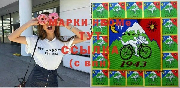 не бодяженный Абдулино