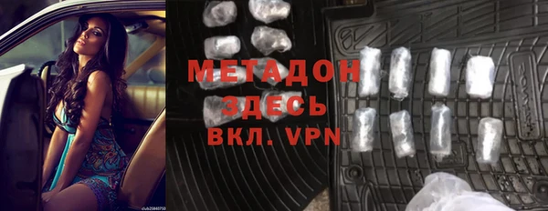 дурь Алзамай