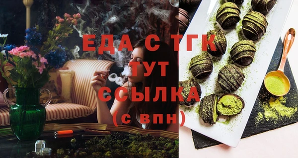 не бодяженный Абдулино