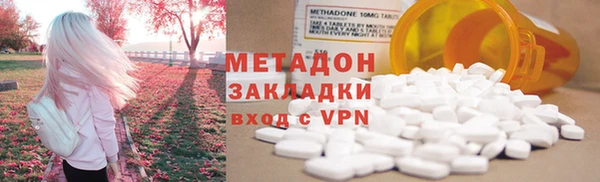 дурь Алзамай