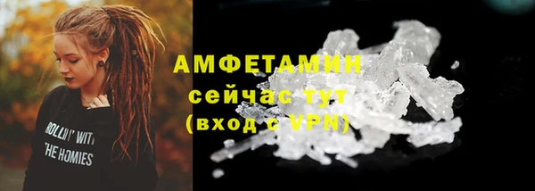 не бодяженный Абдулино