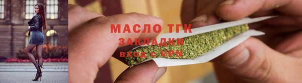 не бодяженный Абдулино
