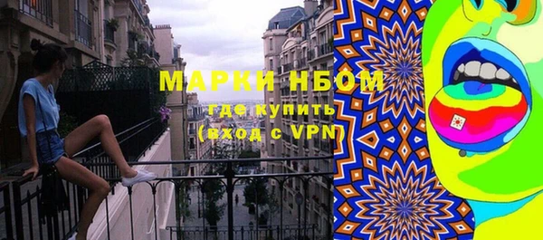 не бодяженный Абдулино