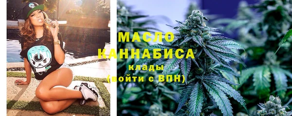 не бодяженный Абдулино