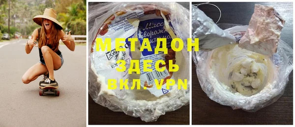 гашик Алексин