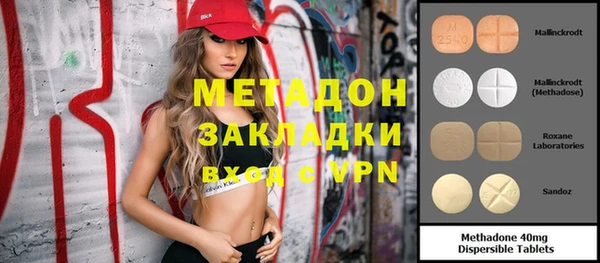 дурь Алзамай