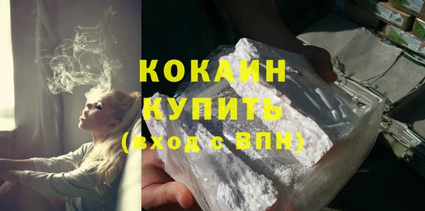 не бодяженный Абдулино