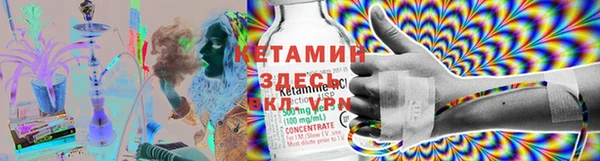 mdpv Алексеевка