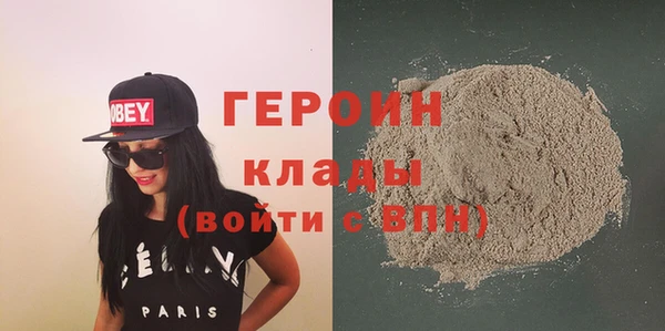 гашик Алексин